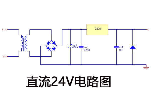 直流24V電路圖